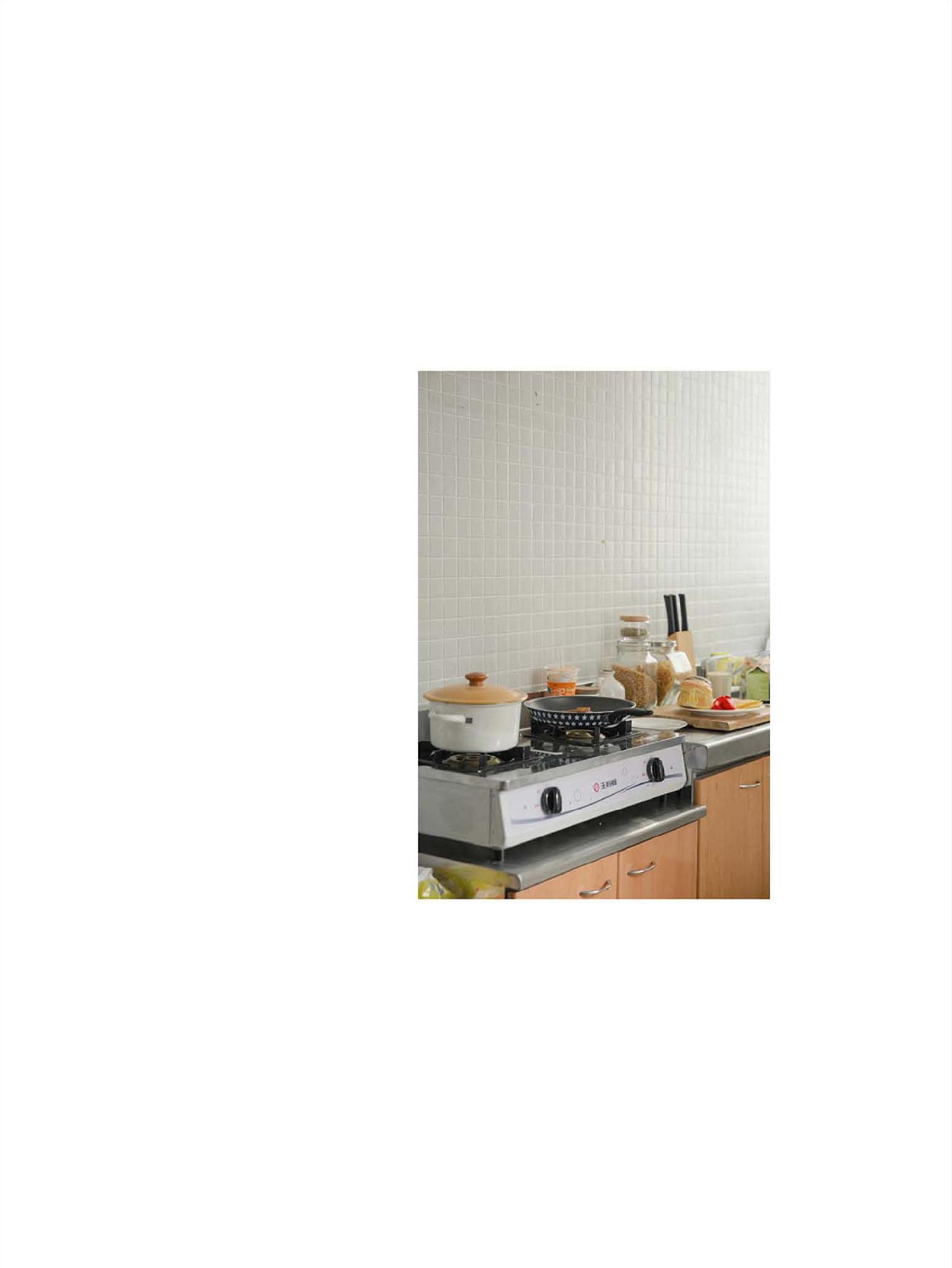 波多野结衣世界首发写真书- 盛-LOVE 天使篇